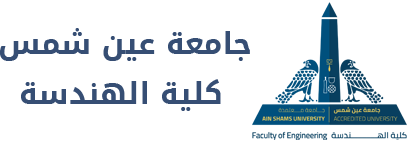 شعار كلية الهندسة